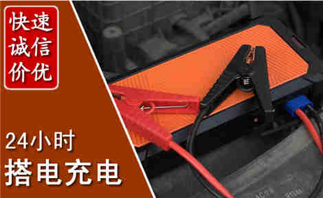 宜城污水池抽污案例
