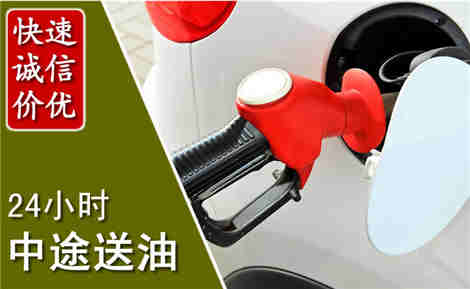 宜城城市通下水