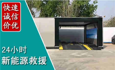 宜城化粪池清理清掏